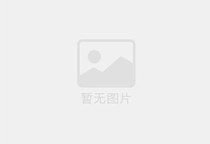 简阳招聘销售顾问，销售经理，影像技师(时间自由，法定休)